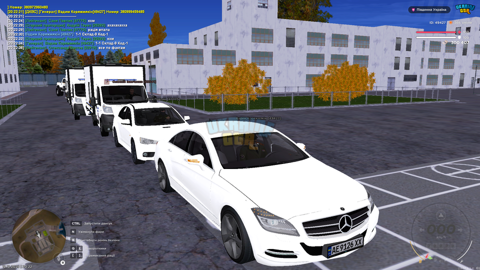 Grand Theft Auto  San Andreas Screenshot 2025.12.12 - 20.22.41.36.png