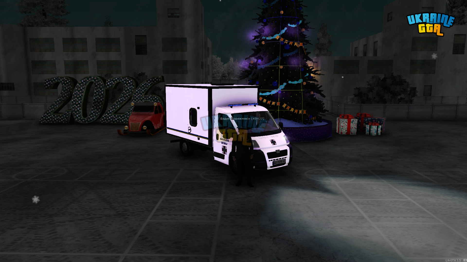 Grand Theft Auto  San Andreas Screenshot 2025.12.24 - 22.54.32.67.png