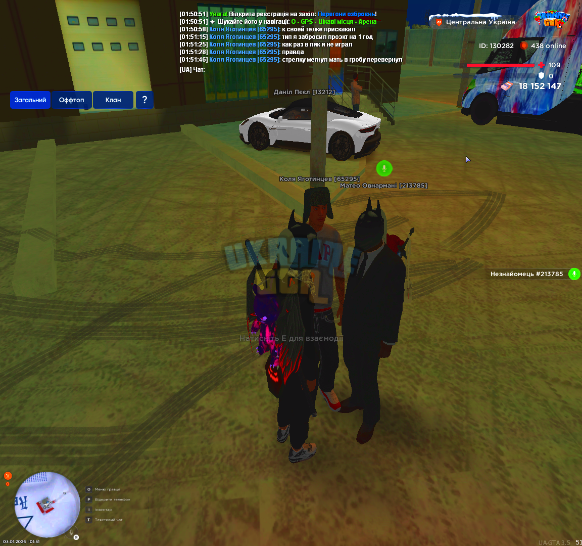 Grand Theft Auto  San Andreas Screenshot 2026.01.03 - 01.51.50.84.png
