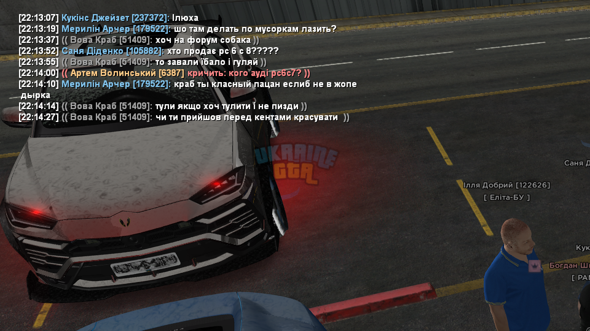 Grand Theft Auto  San Andreas Screenshot 2026.01.20 - 22.14.49.27.png