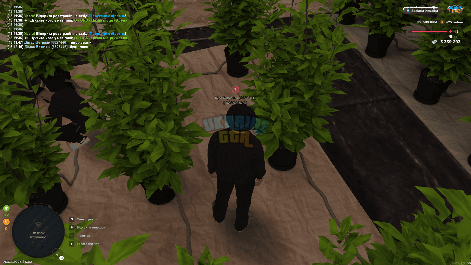 Grand Theft Auto  San Andreas Screenshot 2026.02.05 - 13.12.57.28.png