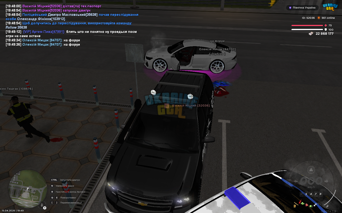 Grand Theft Auto  San Andreas Screenshot 2026.04.15 - 19.49.38.22.png