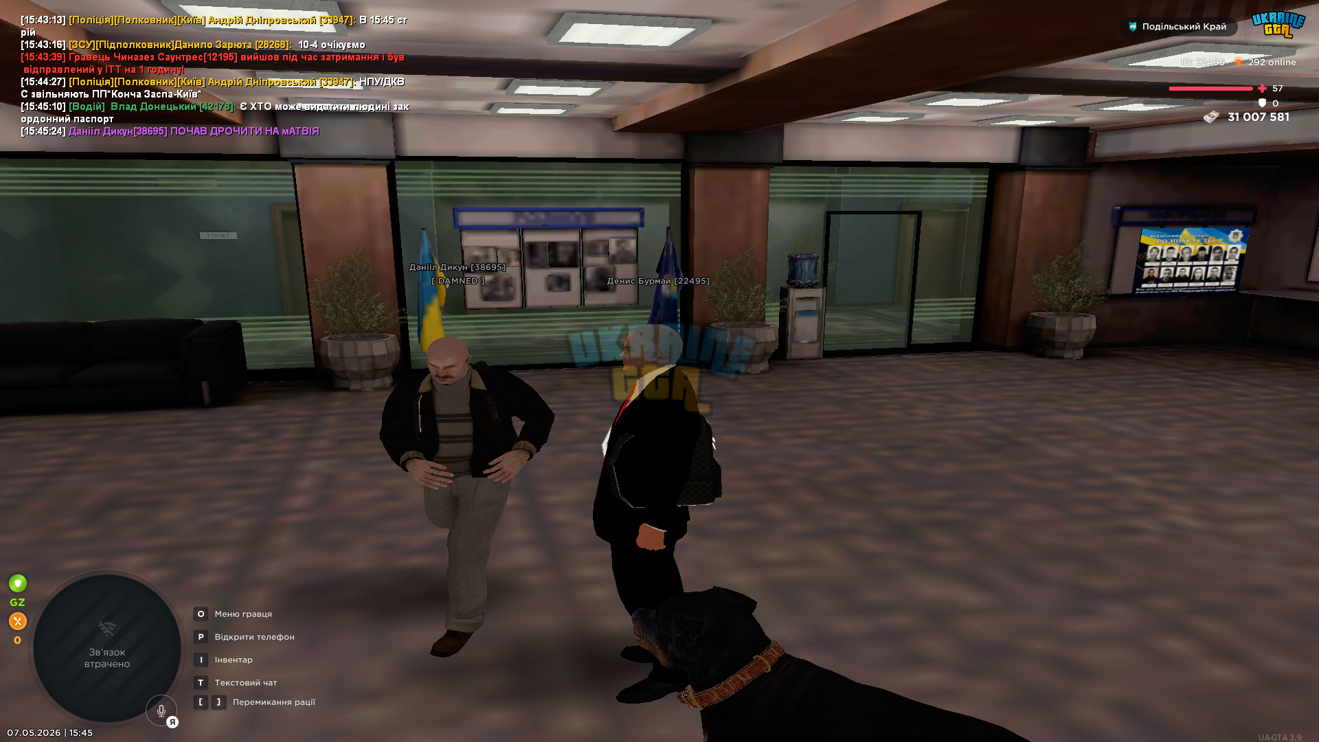 Grand Theft Auto  San Andreas Screenshot 2026.05.07 - 15.45.36.89.png