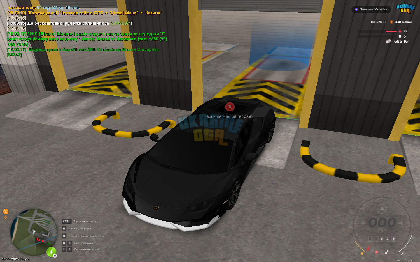 Grand Theft Auto  San Andreas Screenshot 2026.05.10 - 15.06.29.53.png