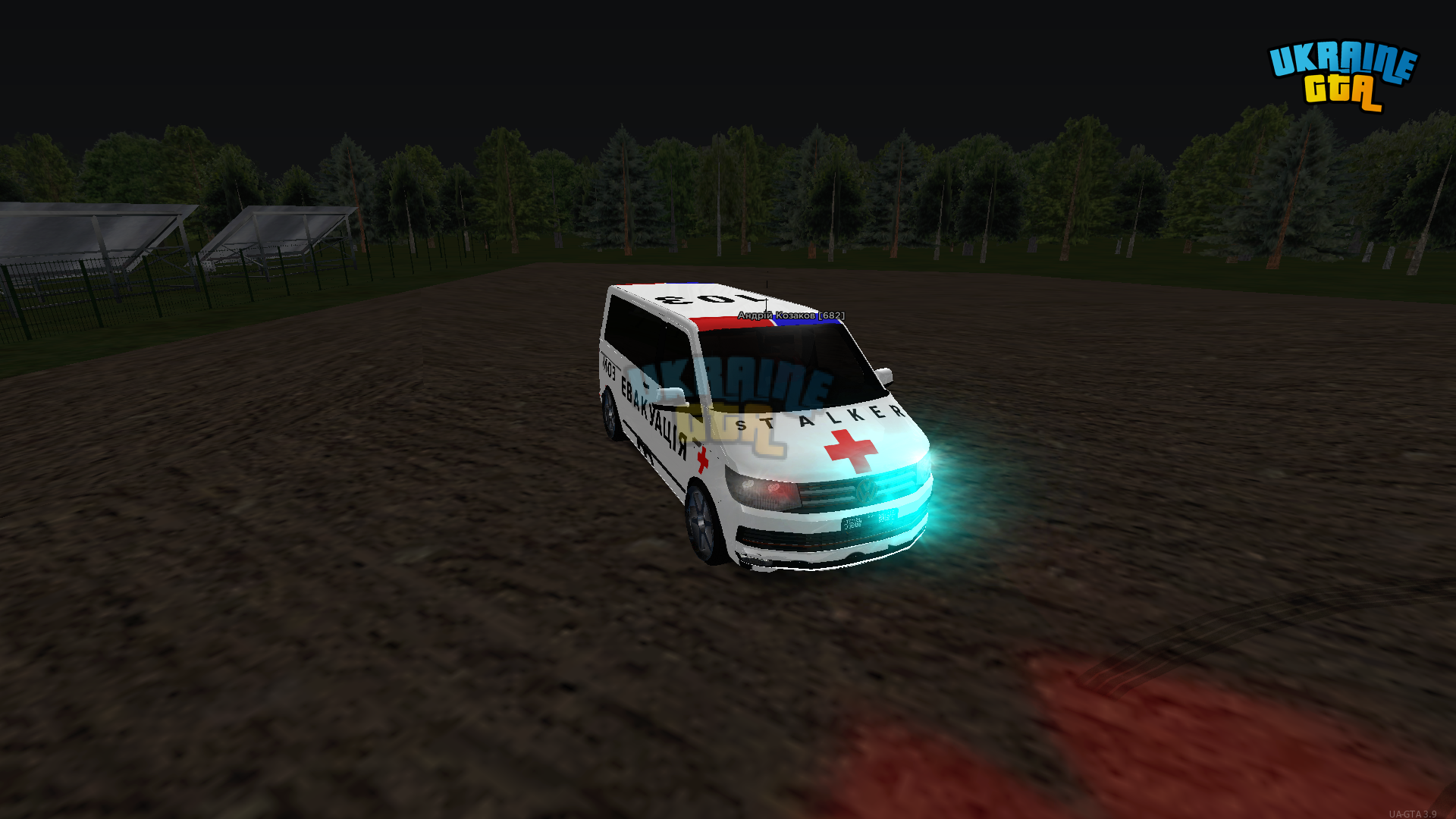 Grand Theft Auto  San Andreas Screenshot 2026.05.15 - 16.09.06.10.png