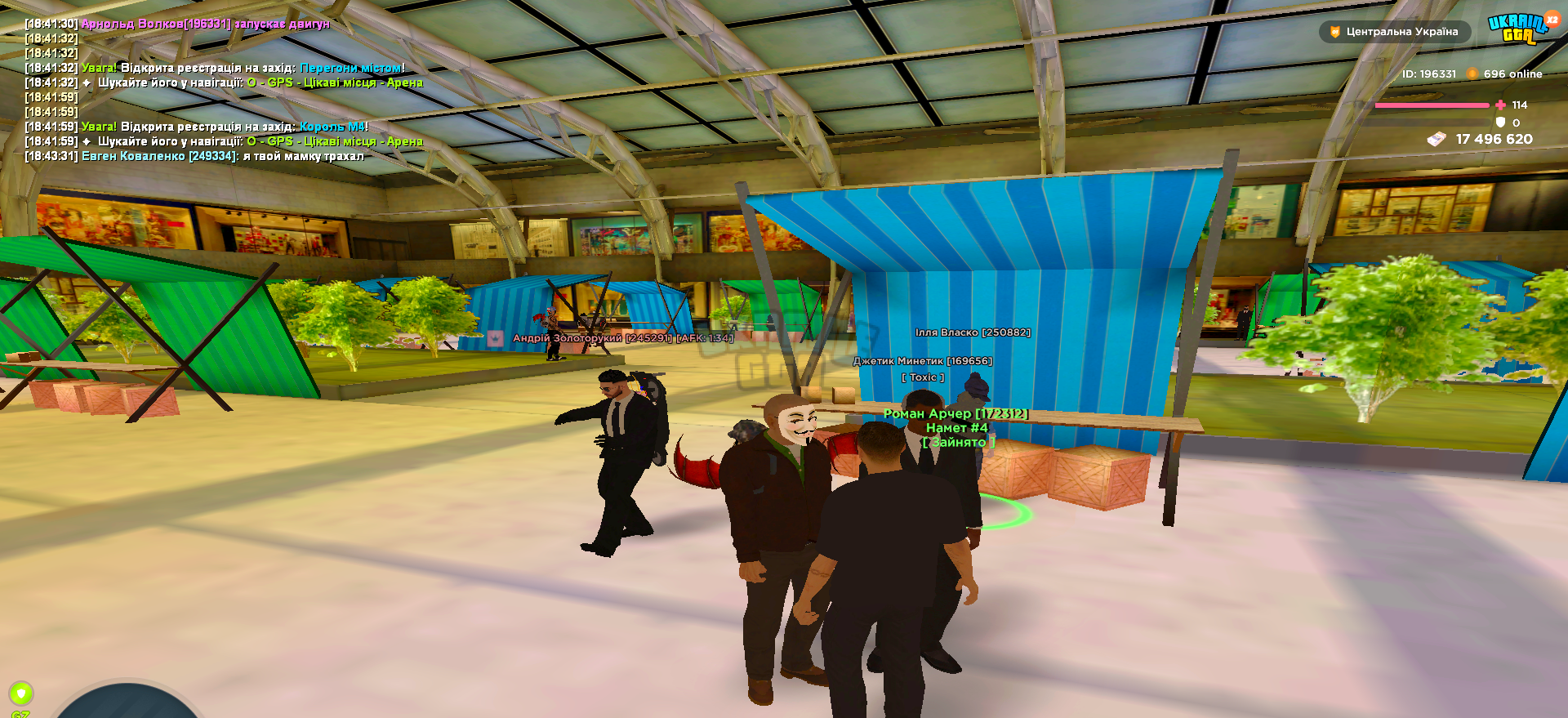 Grand Theft Auto  San Andreas Screenshot 2026.06.02 - 18.43.34.99.png