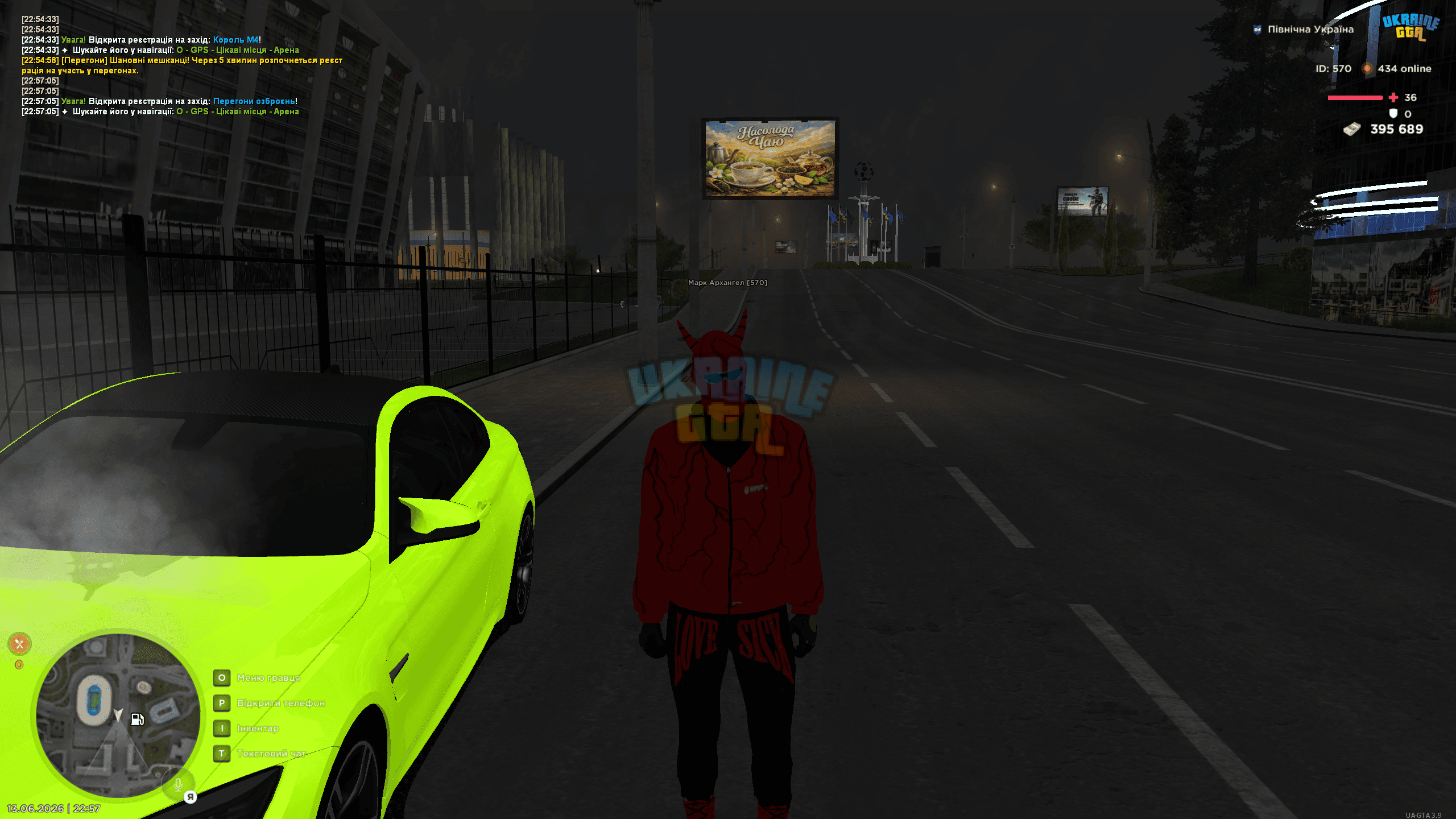 Grand Theft Auto  San Andreas Screenshot 2026.06.13 - 22.57.37.01.png