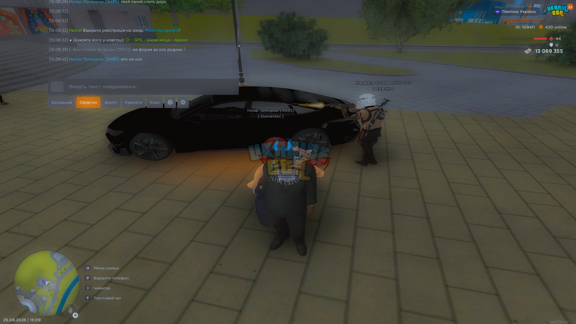 Grand Theft Auto San Andreas Screenshot 2026.08.29 - 15.09.08.63.png
