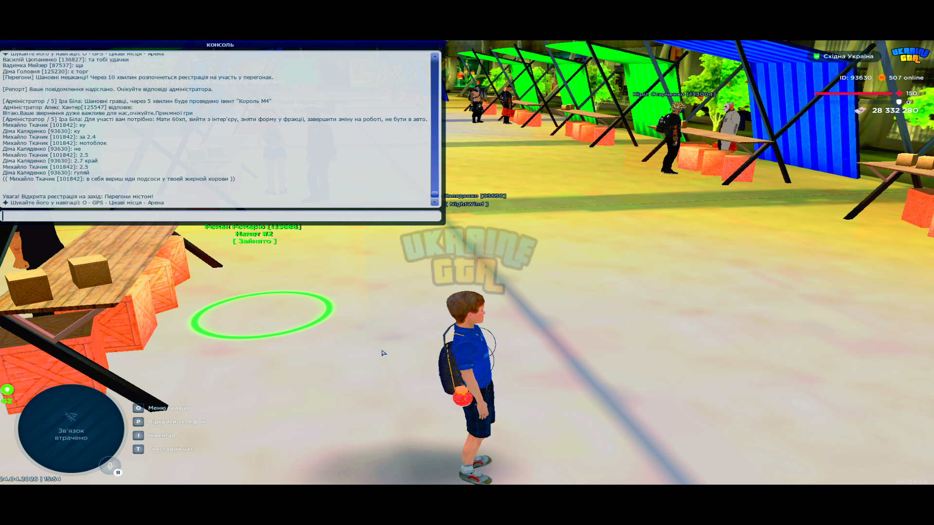 Grand_Theft_Auto_San_Andreas_Screenshot_2026.04.24_-_15.54.13.56.png