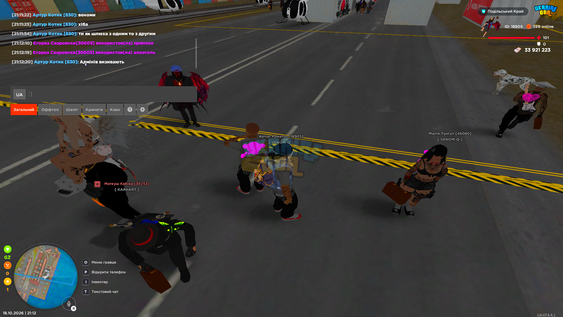 Grand_Theft_Auto_San_Andreas_Screenshot_2026.10.18_-_21.12.36.44.png