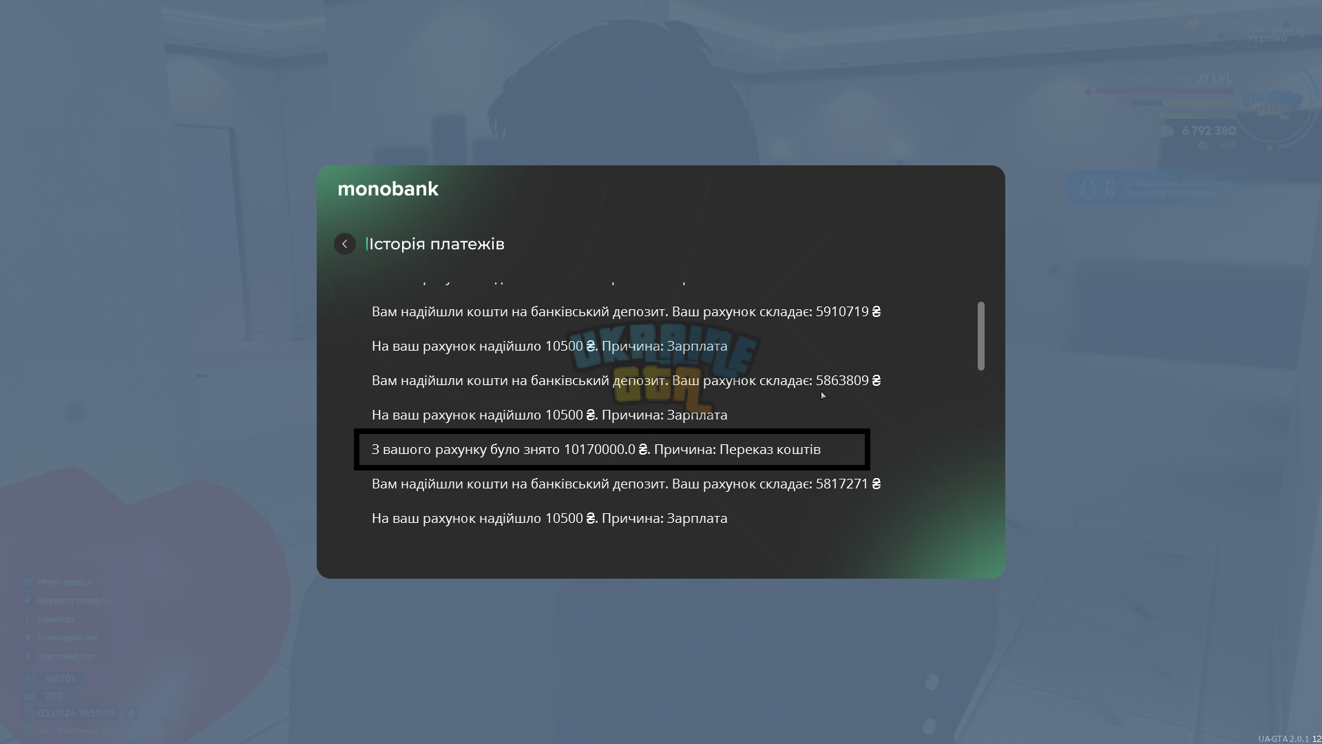 gta_sa 2024-01-03 18-30-46-41.png