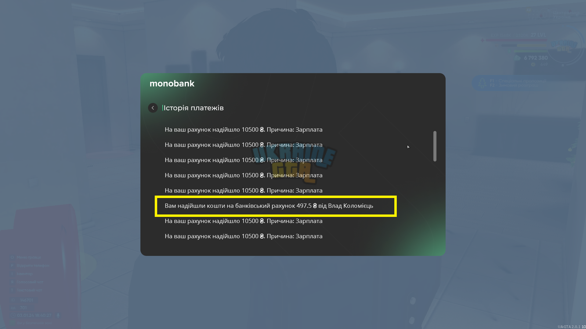gta_sa 2024-01-03 18-40-27-81.png