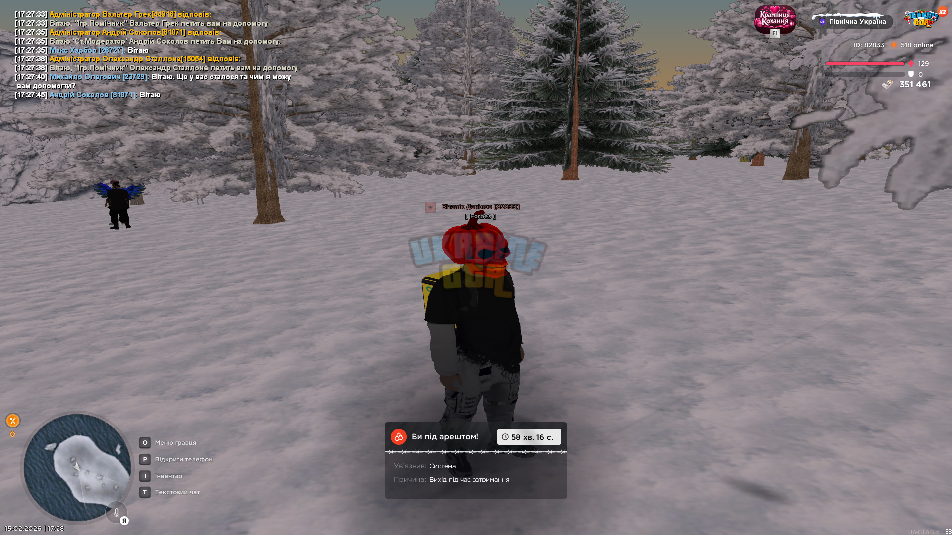 gta_sa 2026-02-15 17-28-58-770.jpg