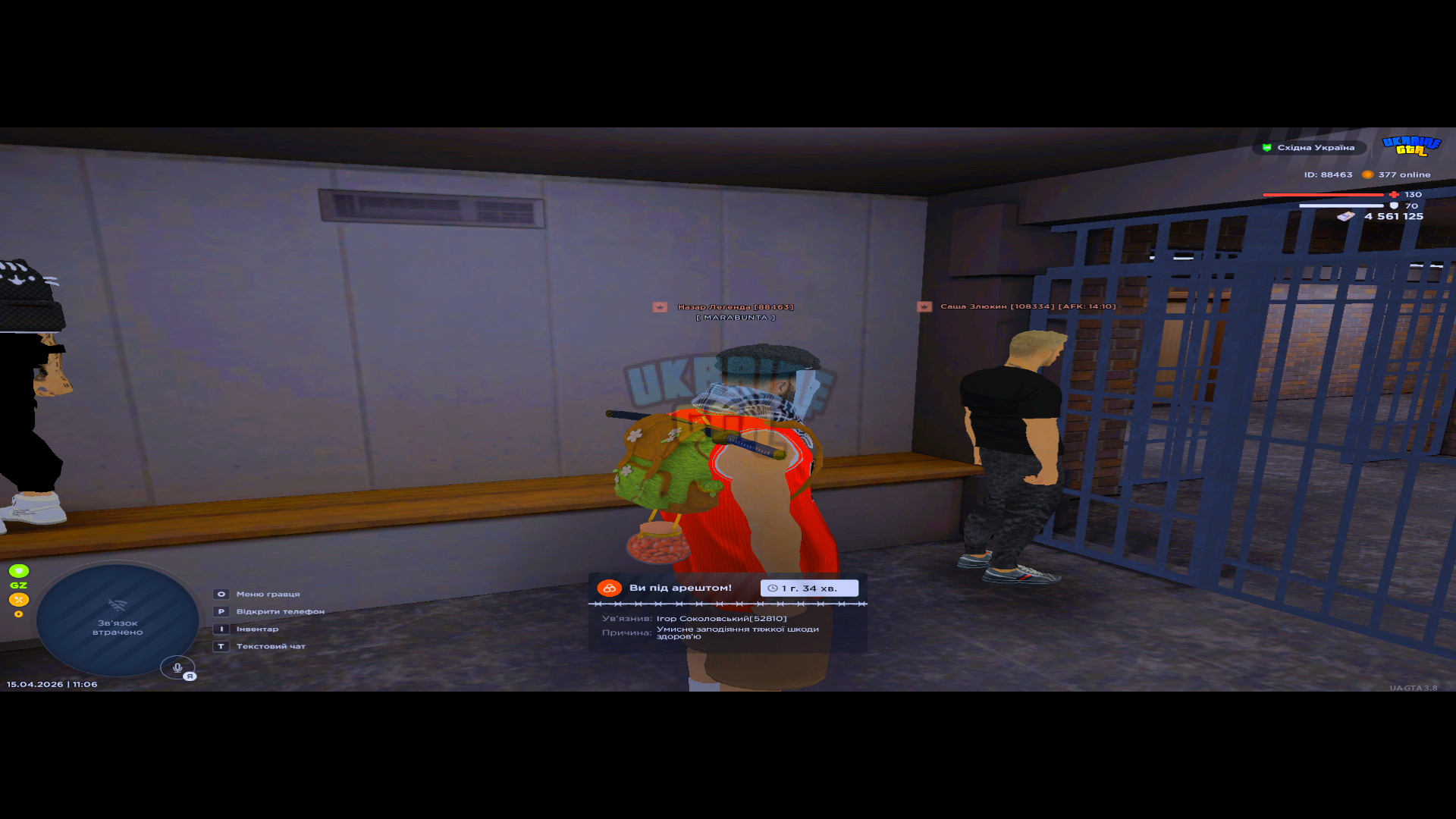 gta_sa 2026-04-15 11-06-18_581.png