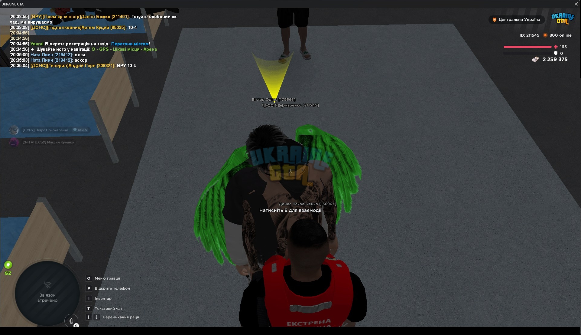 gta_sa_0dtzHXp039.jpg