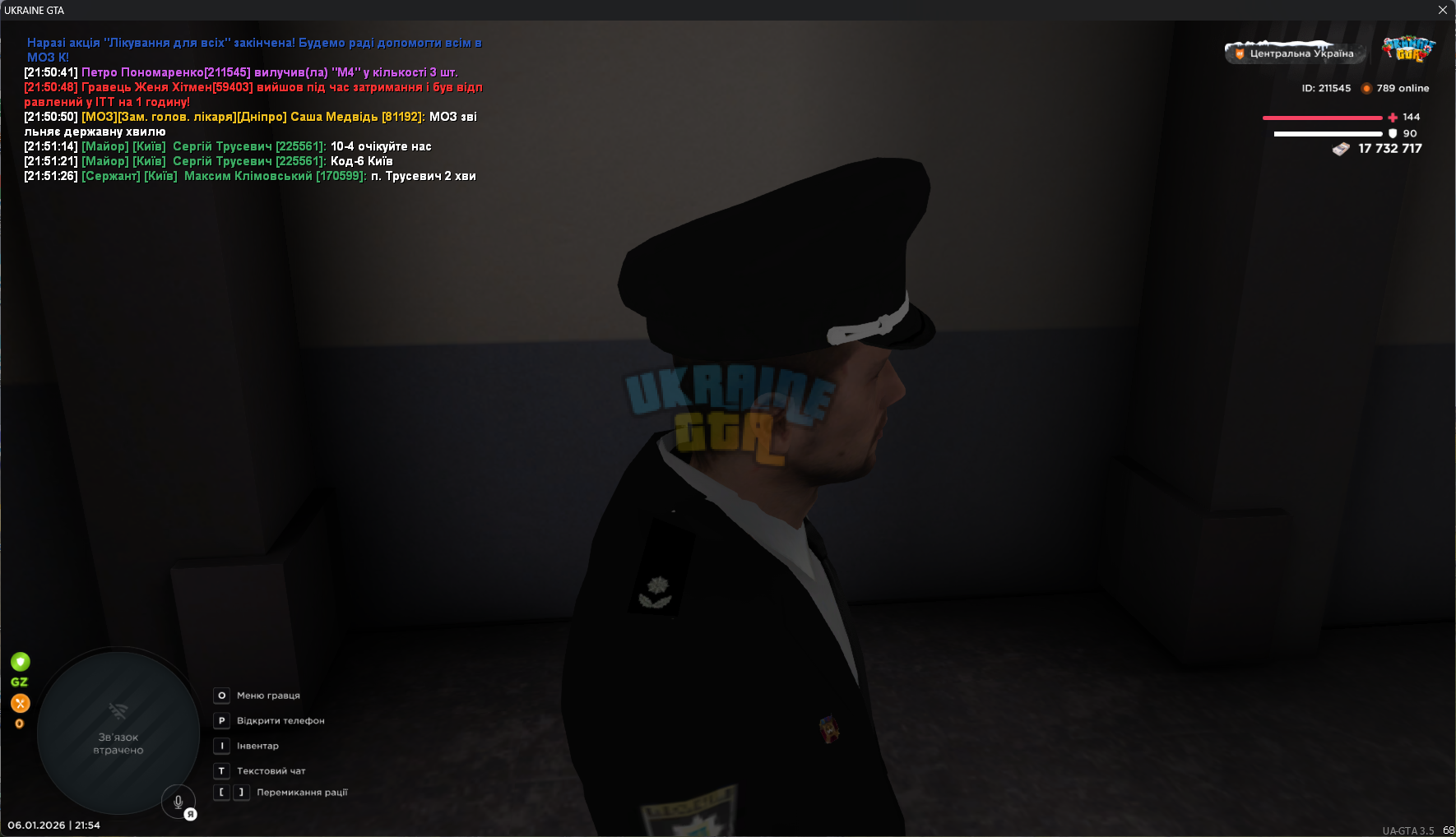 gta_sa_4n3H7DCsQE.png