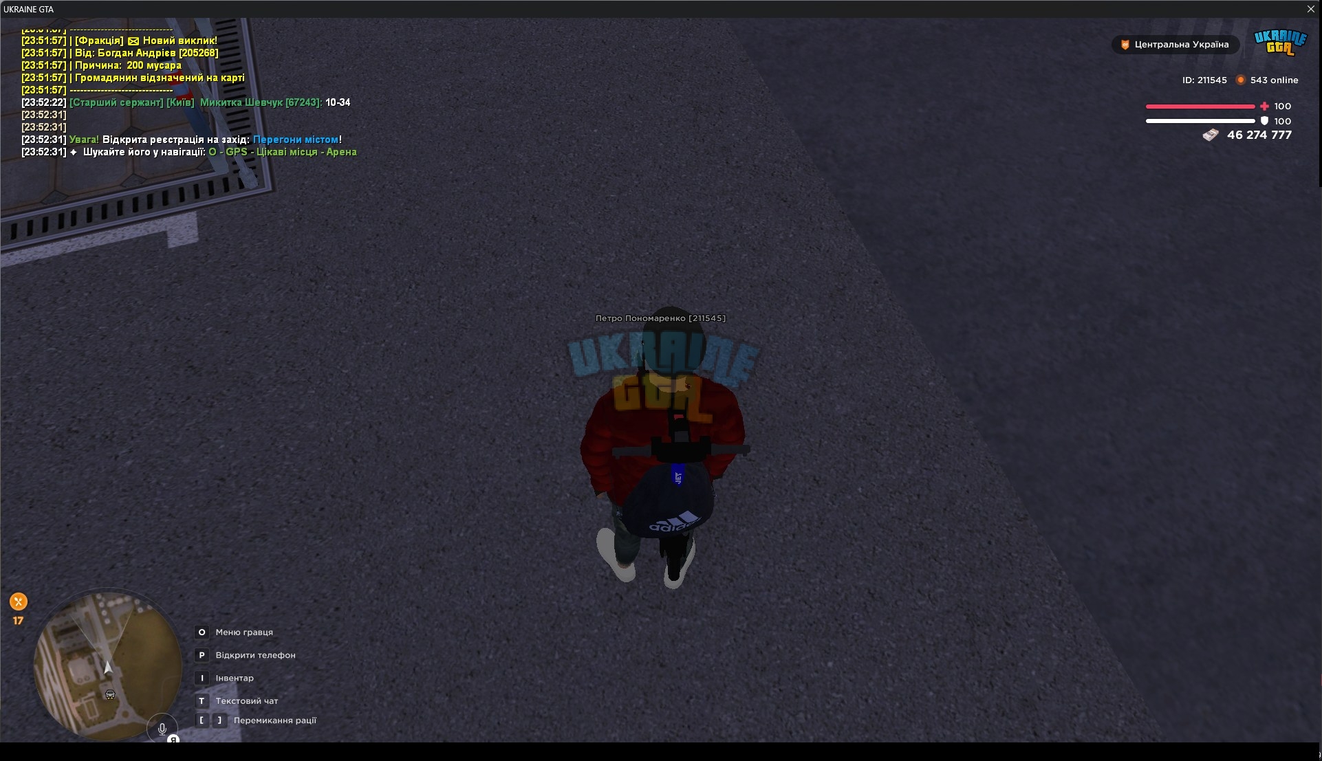 gta_sa_dt1nqZLl1o.jpg