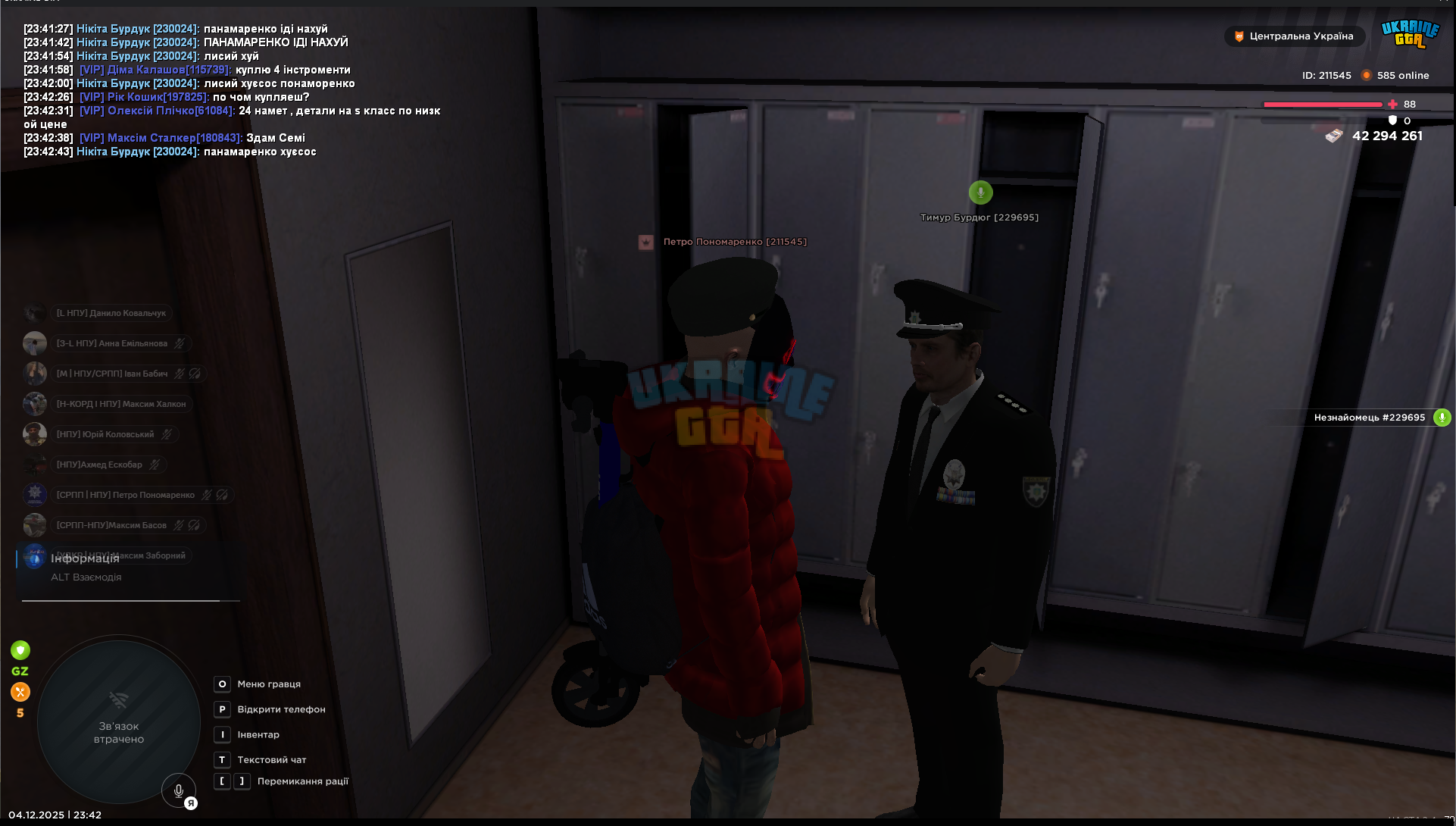 gta_sa_g5qf03Tsgo.png