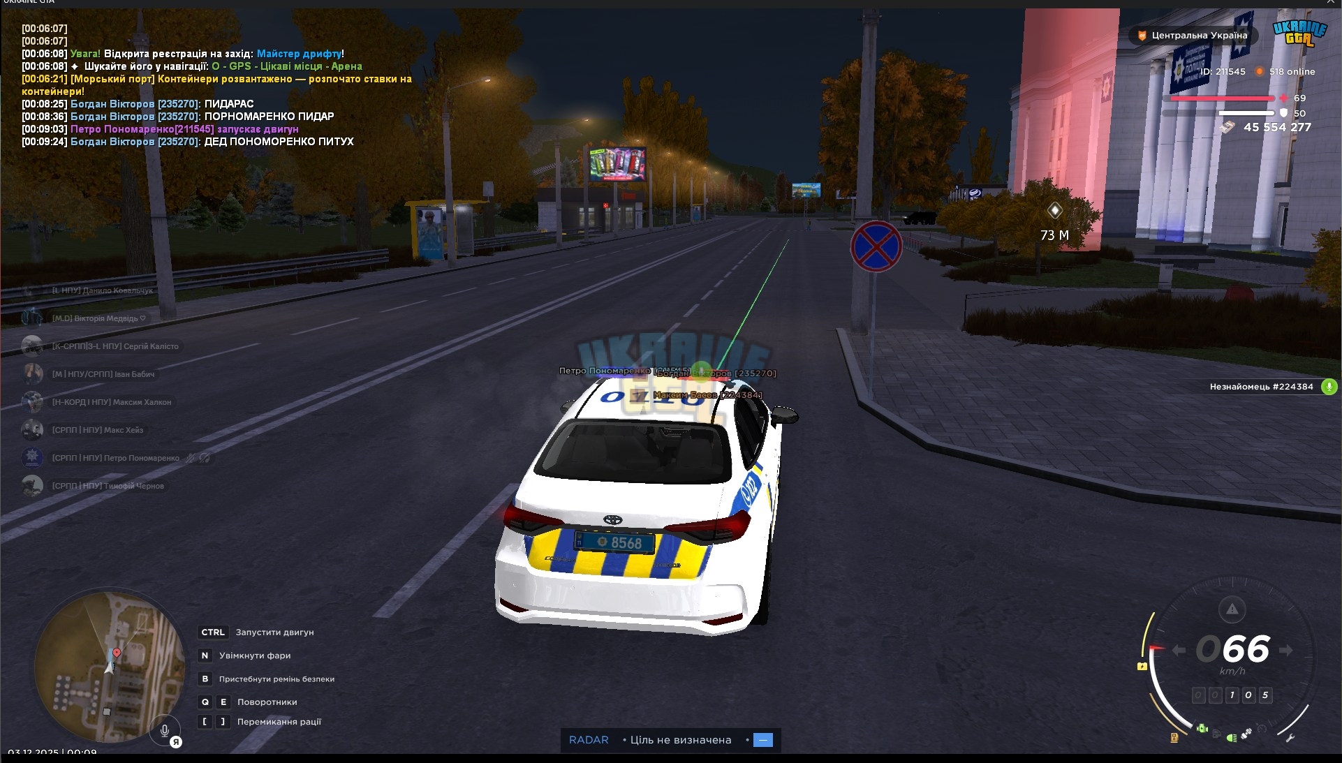 gta_sa_yna4HD9u8c.jpg