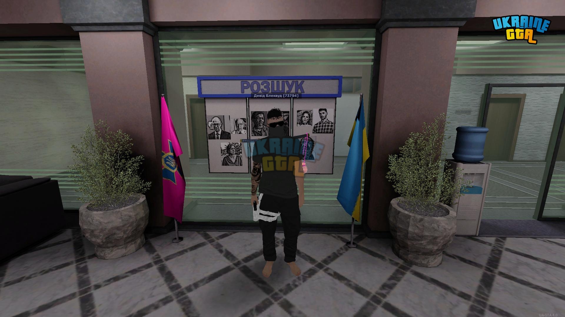 GTA_screenshot_compressed.jpg