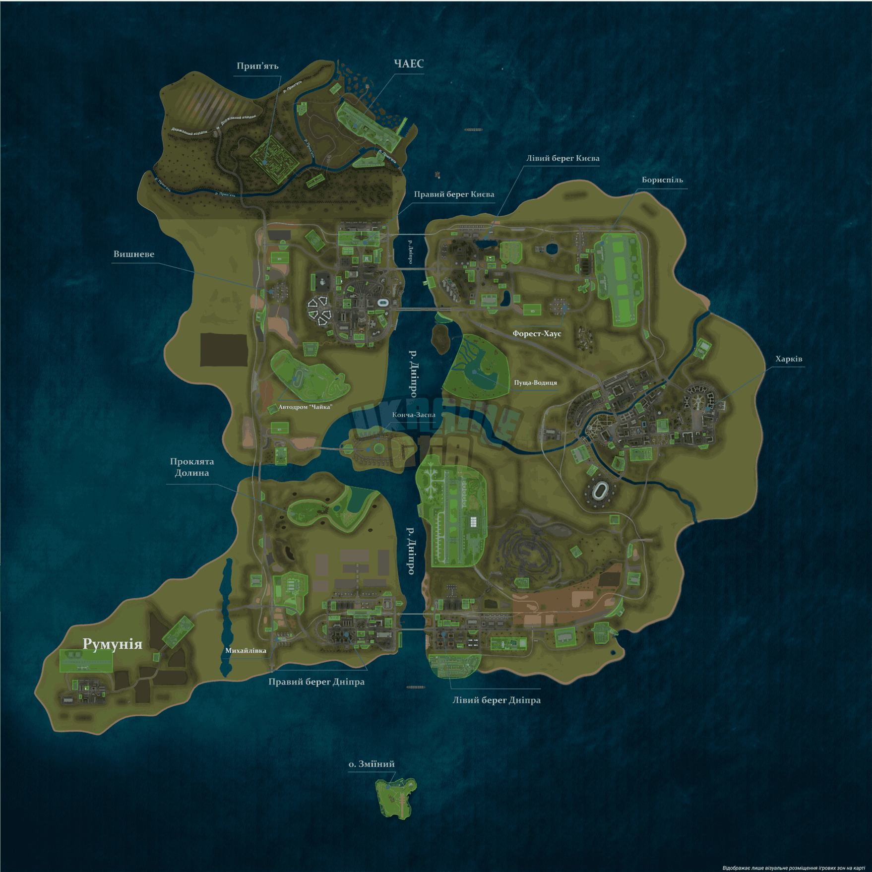 radar_small.png