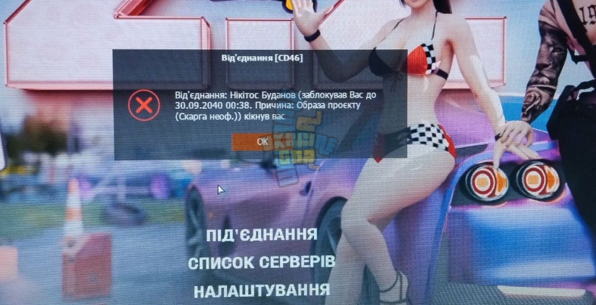 h4nejcjx.png