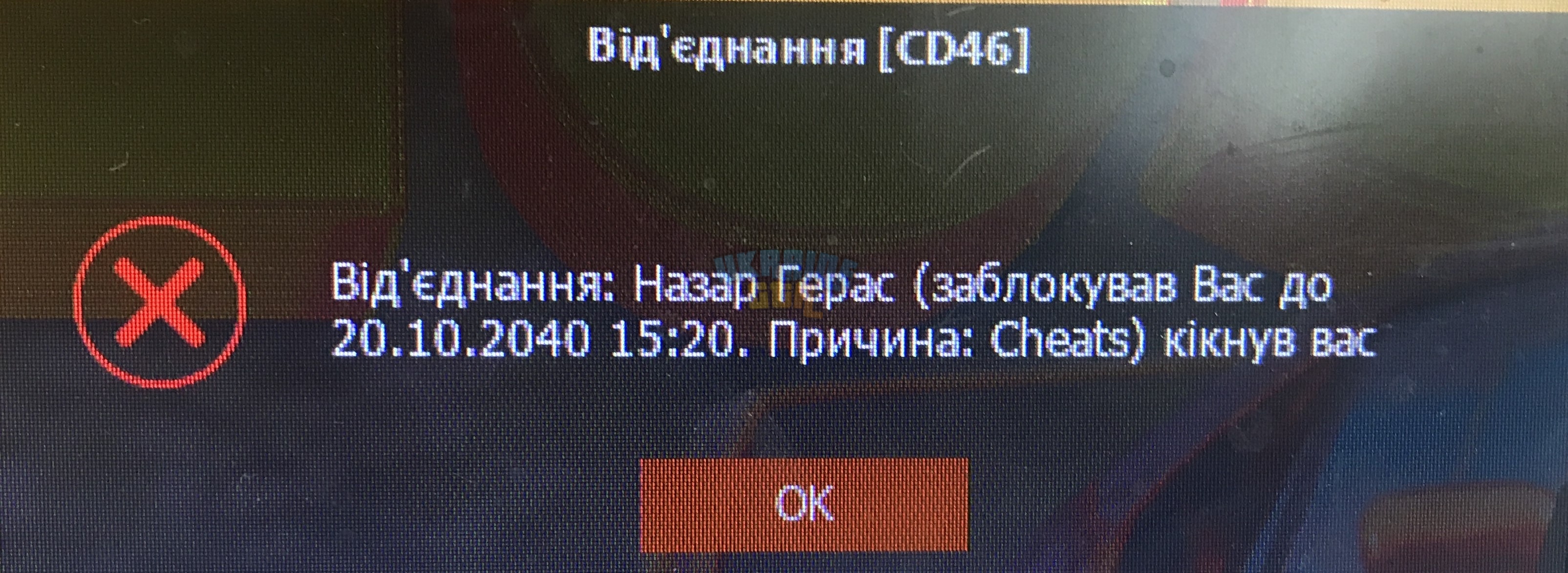 HGXM9165.JPG