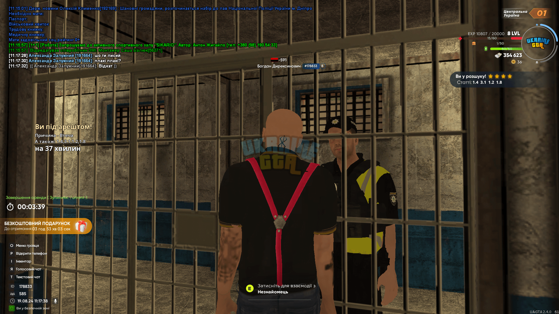 ima21ge (1).png