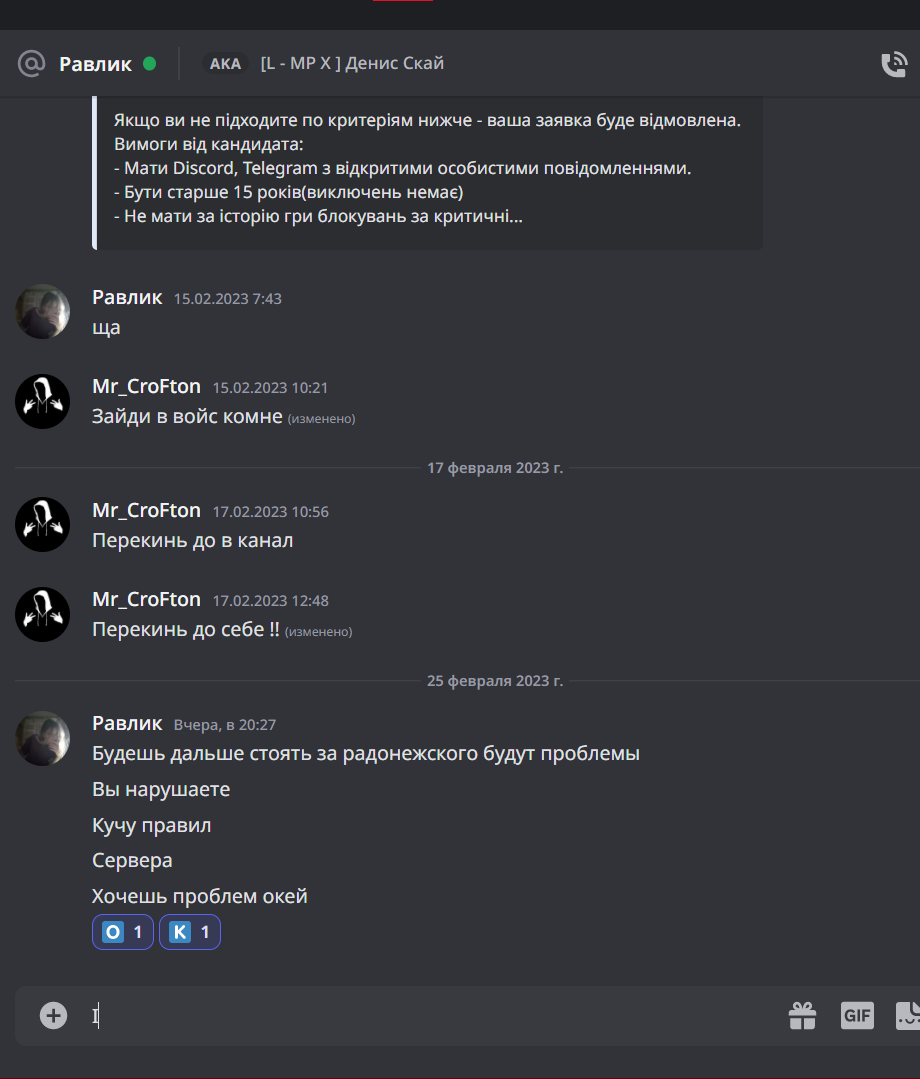 imagввe.png