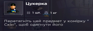 imageвава.png