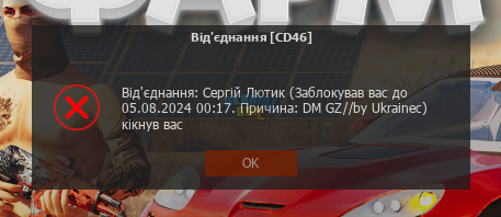 imageыыа.png