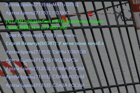 image — копия.png