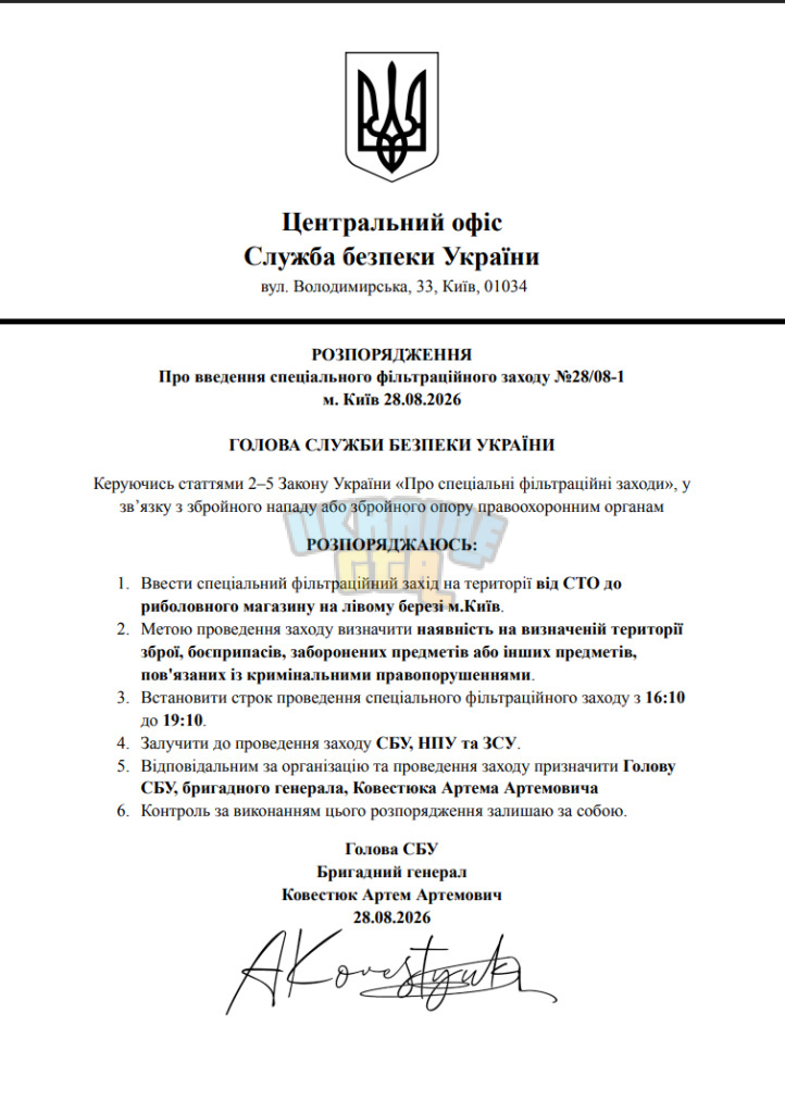 image (1).jpg