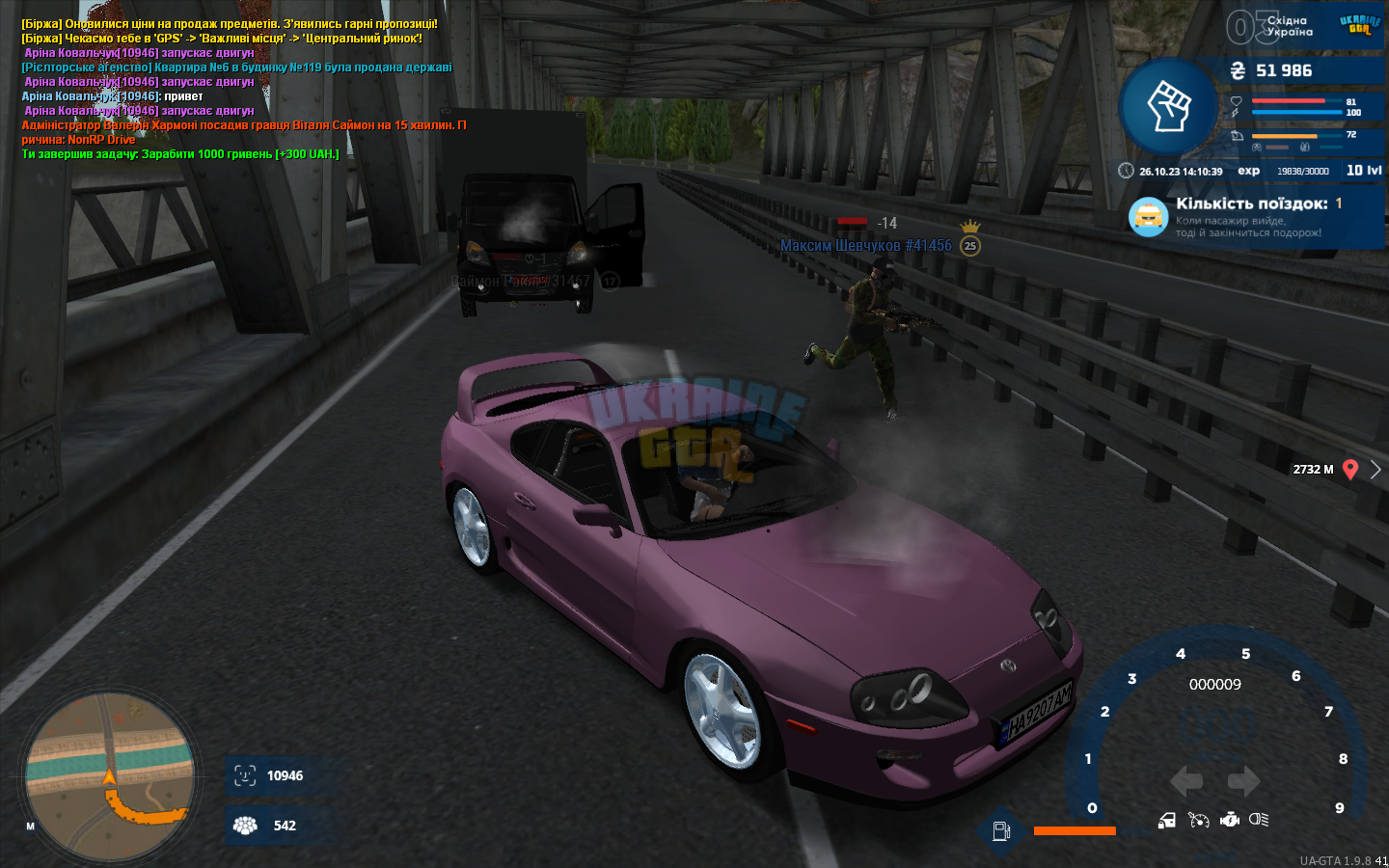 image(1).png