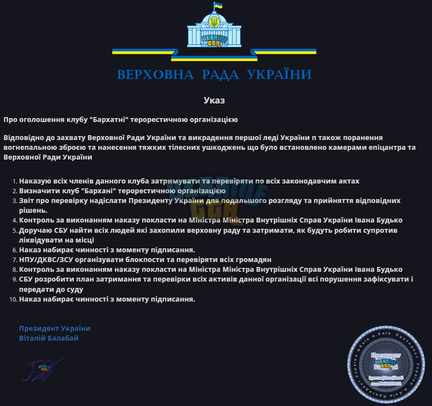 image (1).png