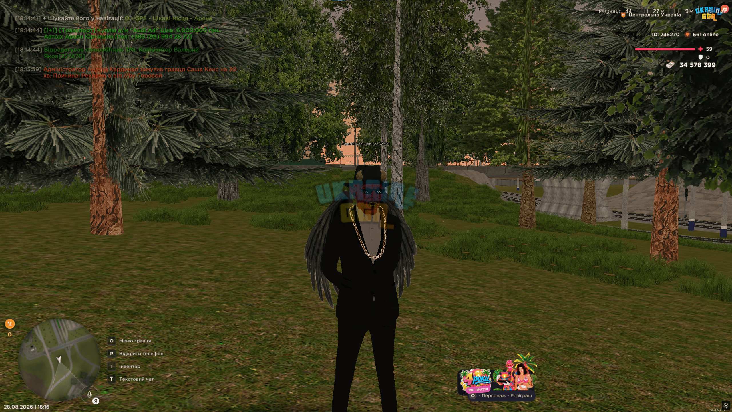 image (1).png
