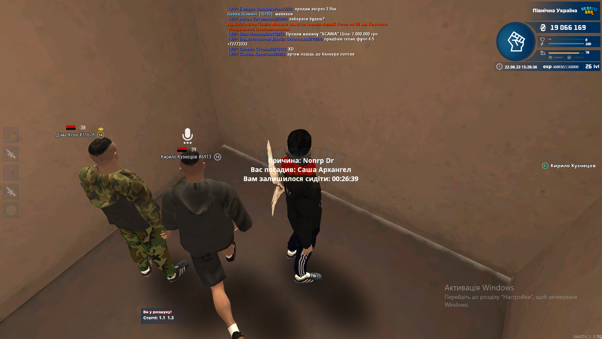 image-11.png