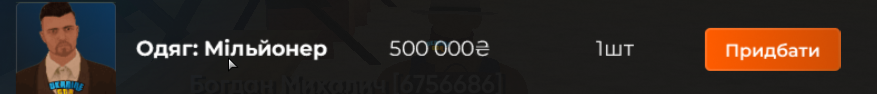 image-12.png