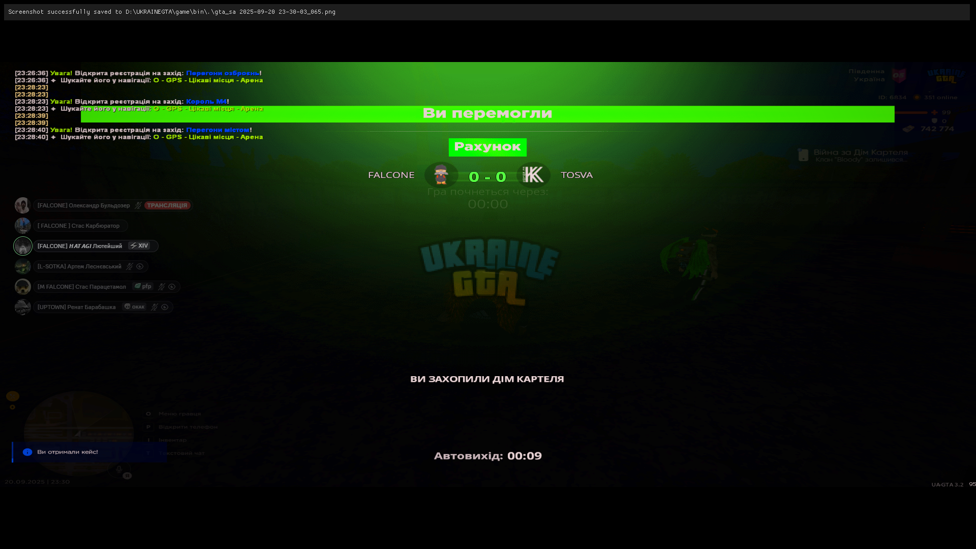 image-122.png