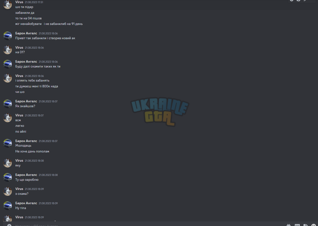 image-137.png