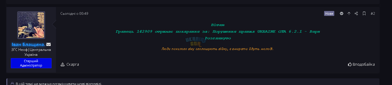 image-18.png