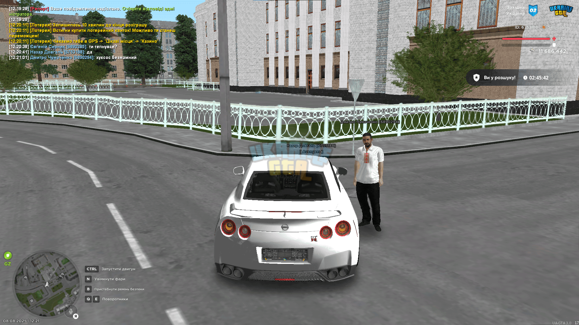 image-2 (1).png