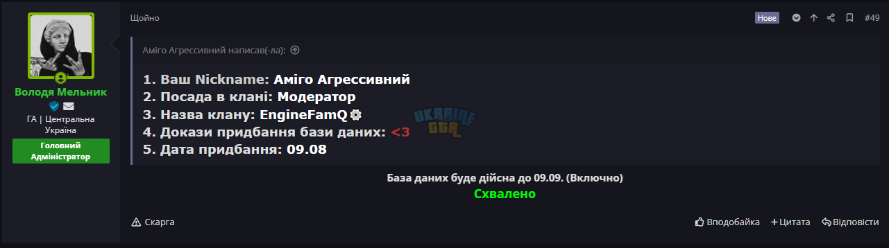 image-204.png