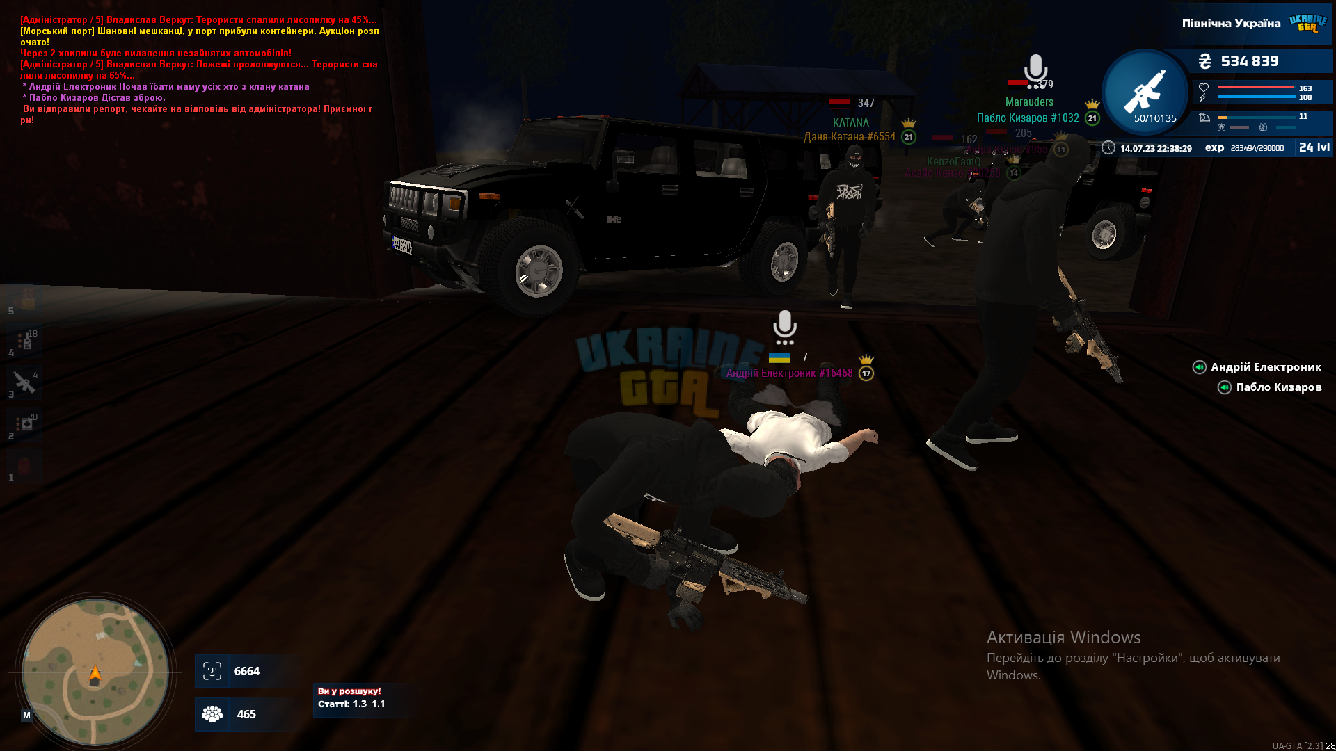 image-26.png