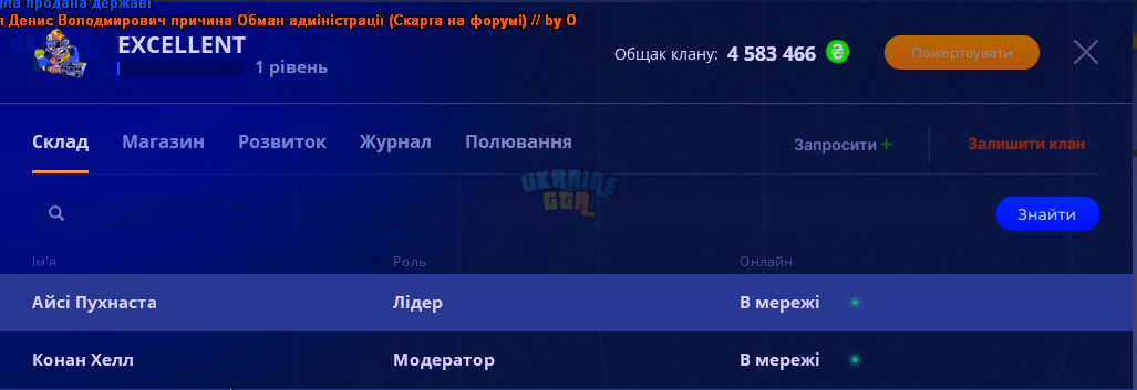 image-28.png