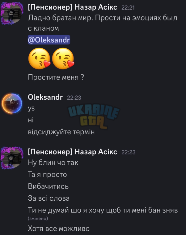 image(29).png