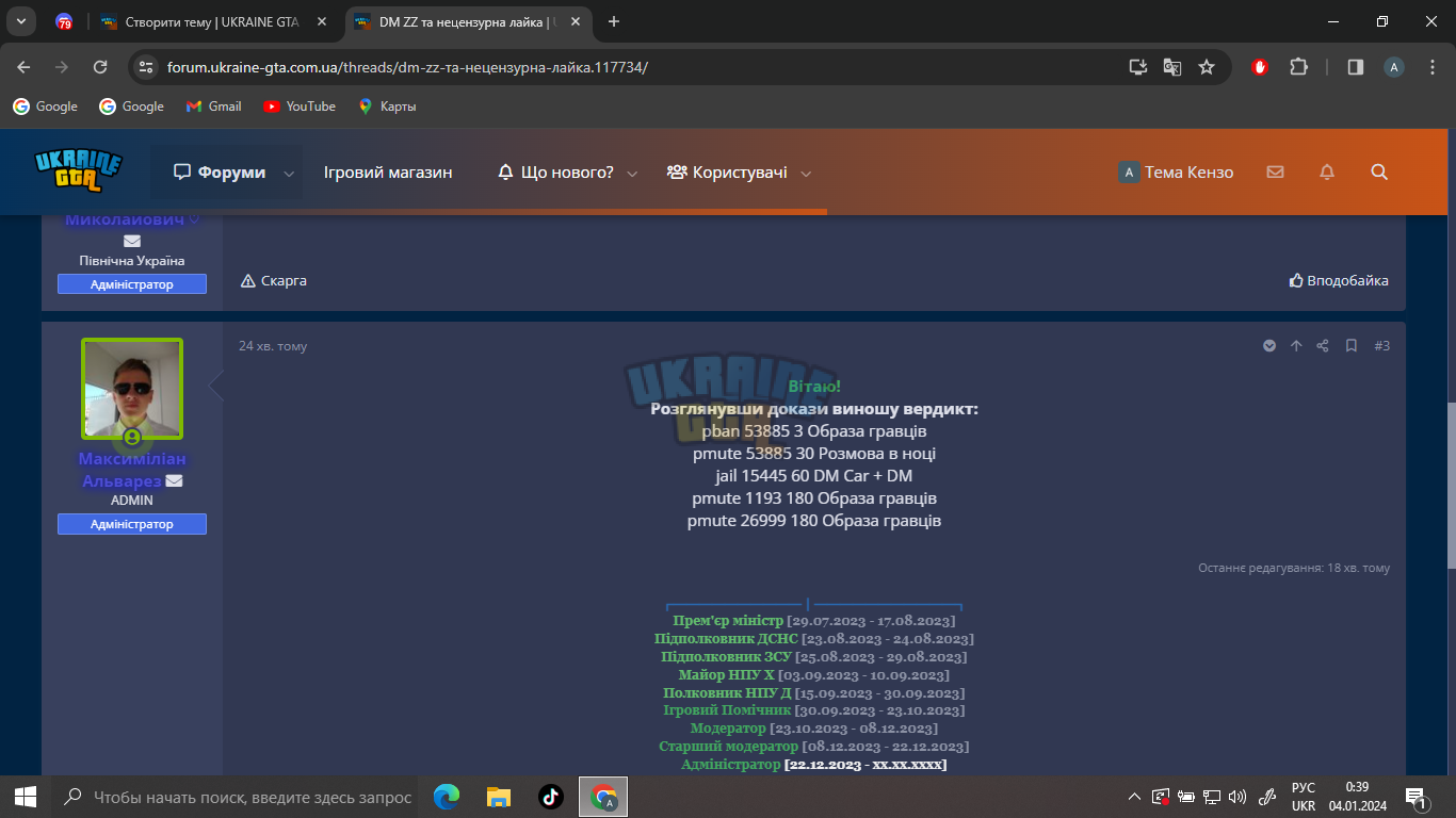 image (3).png