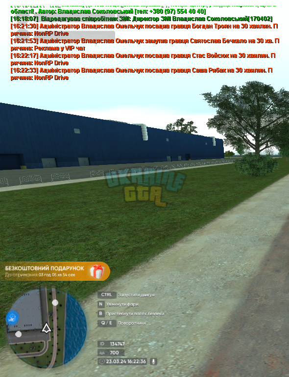 image-3.png