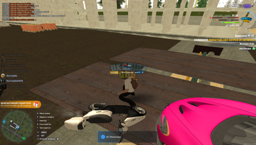 image-4.png
