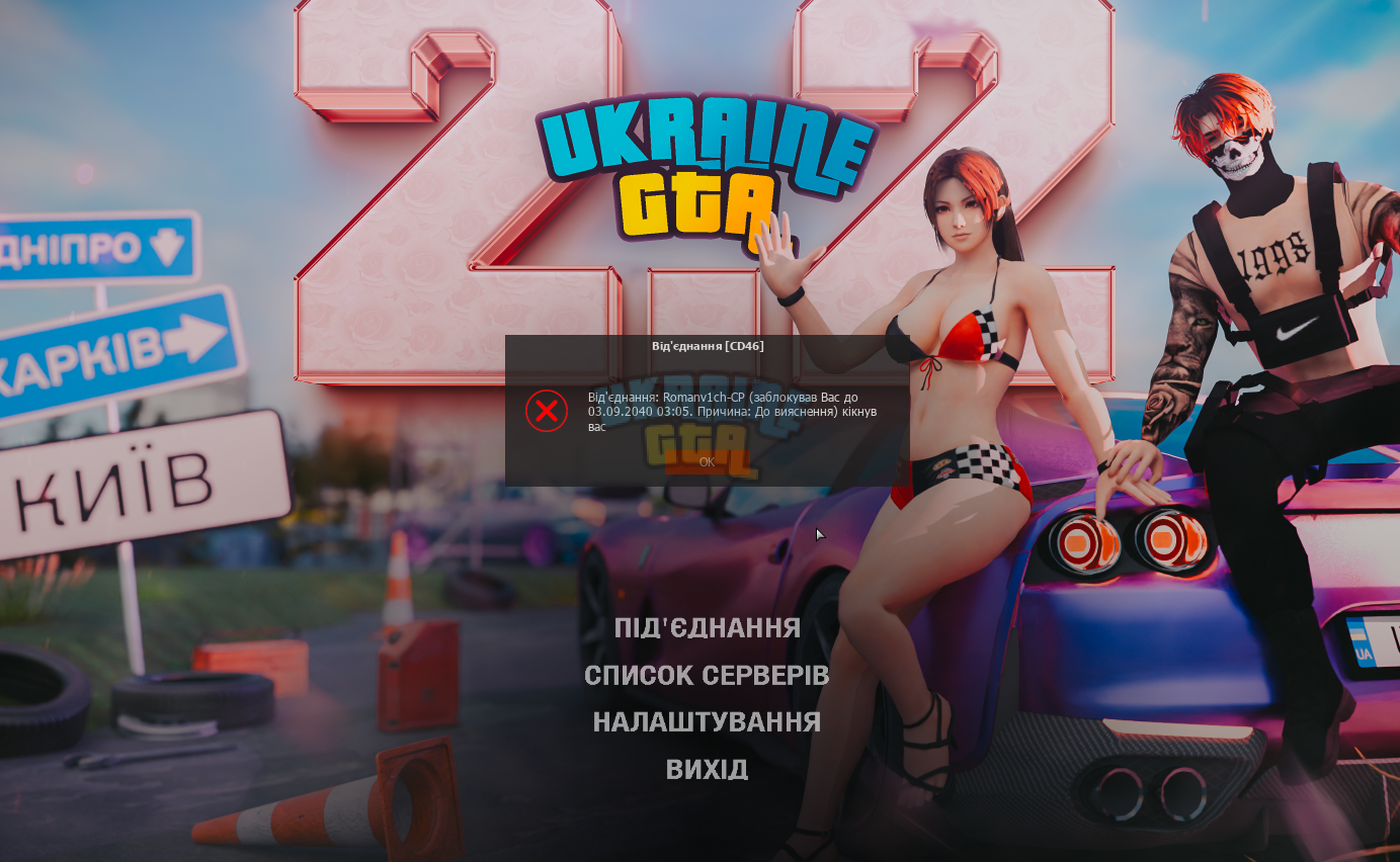 image-52.png